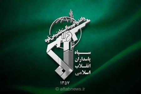 انهدام تیم تروریستی در سیستان و بلوچستان پیش از هرگونه اقدام خرابکارانه توسط رزمندگان قرارگاه قدس سپاه