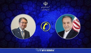 گفتگوی تلفنی عراقچی و وزیر خارجه کره جنوبی درباره تحولات منطقه‌ای