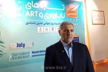 هشدار رئیس دانشگاه علوم پزشکی شیراز نسبت به کاهش نرخ رشد جمعیت در استان فارس و ضرورت عزم ملی