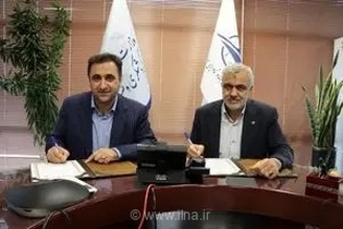 تفاهم‌نامه برای سرمایه‌گذاری در توسعه گردشگری و صنایع‌دستی در فرودگاه‌ها