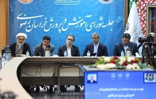 تخصیص ۳.۵ هزار میلیارد تومان برای تکمیل مدارس خراسان رضوی