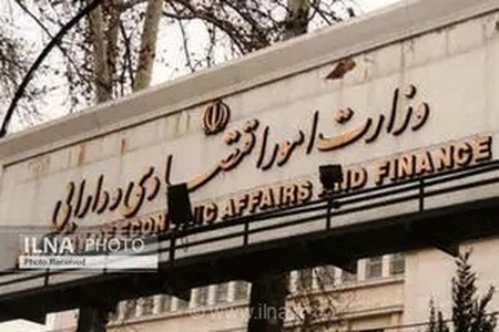 تحول در نظام صدور مجوزهای کشور: اتصال ۹۷ درصدی به درگاه ملی و کاهش چشمگیر موانع اداری برای کسب‌وکارها
