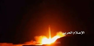 حمله پهپادی و موشکی به تاسیسات نفتی آرامکو در جیزان و أبها