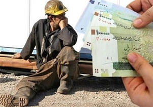 افزایش دستمزدها به ضرر تولید ملی؟ هشدار کارفرمایان درباره تورم