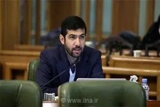 تایید مجوز شهرداری تهران برای بیمه تکمیلی کارکنان