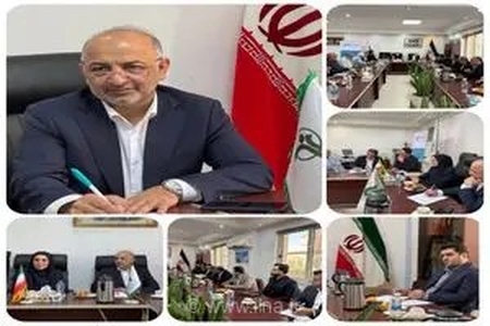 بررسی روند ارائه خدمات درمانی به بازنشستگان کشوری در نشست مدیرعامل بیمه دی و مدیران صندوق و کانون های بازنشستگی در ساری