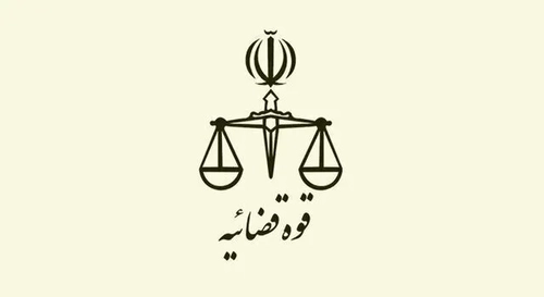 پرداخت غرامت ۷۷۱ بیمار پروانه‌ای از نفت توقیفی آمریکا