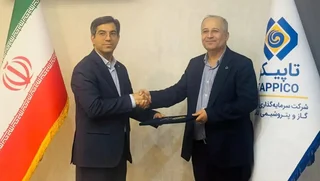 تغییرات مدیریتی در پتروشیمی فن‌آوران؛ علی خوان‌زاده سرپرست شد