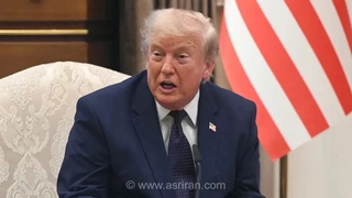 ترامپ: فکر می‌کنم یادداشت تفاهم پایان یافته است