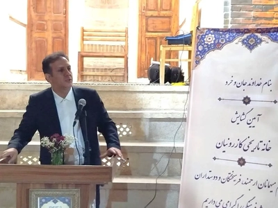 پیگیری مشکلات اساسی پرستاران فارس با دستور استاندار