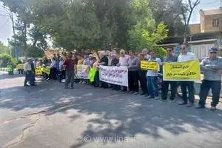 تجمع صنفی بازنشستگان کارگری در چند شهر/ درمان رایگان می‌خواهیم