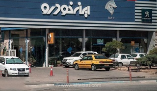 افزایش بیش از ۲.۵ برابری قیمت خودروهای ایران‌خودرو طی دو سال