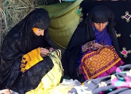 تصویر پرتره از زن جوان بلوچ در سال 1330