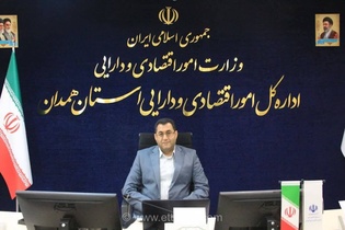 جهش همدان در حمایت از تولید؛ پرداخت ۸۸ میلیارد تومان تسهیلات به ۹۷ واحد صنعتی و تولیدی