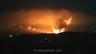 دود در اطراف دماوند ناشی از امحای مهمات عمل‌نکرده بود