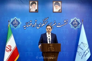 توضیح سخنگوی قوه قضاییه درباره پرونده های مهم