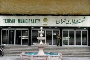 شتاب در نوسازی بافت‌های فرسوده تهران با صدور ۱۵۱۷ سند مالکیت برای املاک فاقد سند