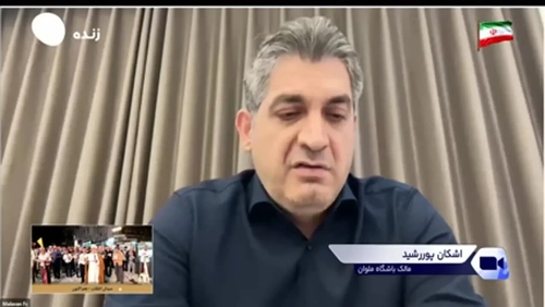 مالک ملوان: خواستار اجرای عدالت در دیدار با تراکتور هستیم