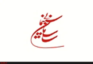 ساخت سه فیلم سینمایی جدید با موافقت شورای پروانه فیلمسازی