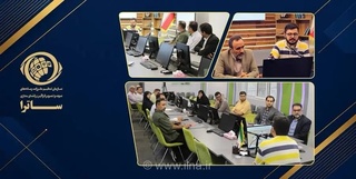 برگزاری کارگاه آموزشی سند نظام حکمرانی داده برای ساترا