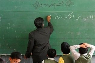فشار معیشتی بر فرهنگیان؛ حقوق ۲۹ میلیونی کافی نیست