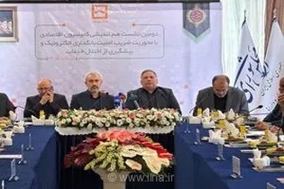 موضوع اختلال بخشی از شبکه بانکی روی میز کمیسیون اقتصادی