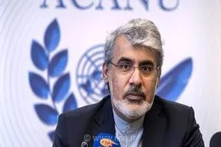 نامه ایران به دبیرکل سازمان حمل و نقل ریلی بین‌المللی در پی حمله آمریکا