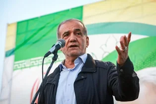 پزشکیان: با علم و مهارت می‌توانیم مشکلات دنیا را حل کنیم