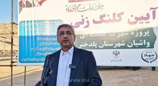 توسعه گلخانه‌ها در لرستان در اولویت برنامه‌های استانی