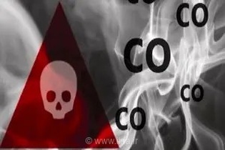 مسمومیت ۱۰ نفر بر اثر نشت گاز مونوکسیدکربن در یکی از روستاهای شهرستان بابل