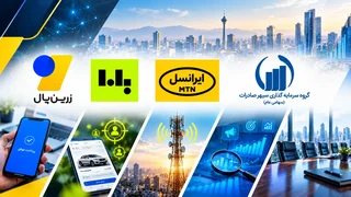 برندهای ایرانی در بحران و تحولات کسب‌وکار