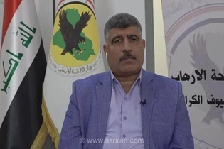 اقدامات مرزی عراق موقت و برای ارزیابی وضعیت است