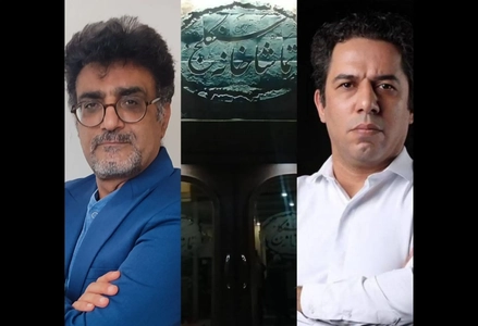 آغاز نمایش‌های «یک شب، هزار شب» و «تخم و ترکه» در تماشاخانه سنگلج