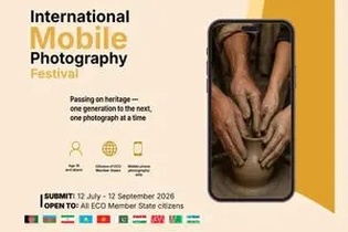 فراخوان جشنواره بین‌المللی عکاسی موبایلی «میراث ما» با مشارکت سازمان فرهنگ و ارتباطات اسلامی منتشر شد