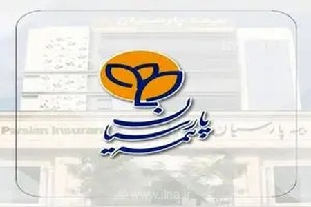 بیمه پارسیان با پوشش‌های مسئولیت، حامی آرامش خادمان و زائران در مسیر پیاده‌روی اربعین حسینی شد