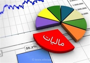 چالش تامین بودجه دولت با کاهش درآمدهای مالیاتی