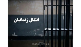 بازگشت ۴۹ زندانی ایرانی از زندان‌های عراق به کشور