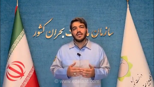 هشدار سطح نارنجی هواشناسی برای شمال کشور؛ بارش‌های رگباری و سیلابی در راه