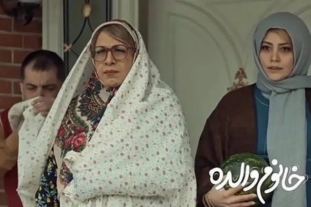 «خانوم والده» پیشتاز فروش سینماها؛ اکران محدود دو فیلم جدید