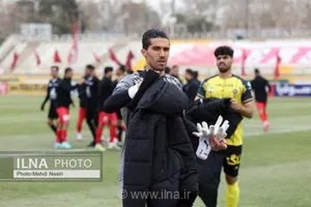 حسینی در سپاهان ماندنی شد