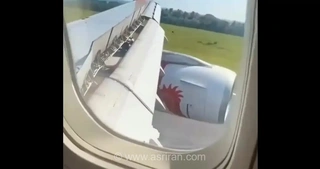 انتشار ویدیوی تکان‌دهنده از لحظه سقوط هواپیمای مسافربری در هند و اعزام فوری تیم‌های امدادی به محل حادثه