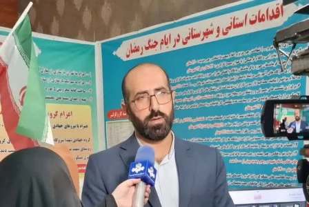 برگزاری ۱۵۰ برنامه در کارخانجات مازندران به مناسبت هفته دفاع مقدس