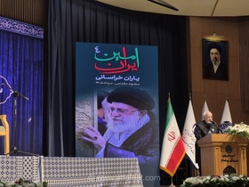 قاری پیشکسوت قرآن: روایت از لحظات سوءقصد به رهبر شهید در مسجد ابوذر