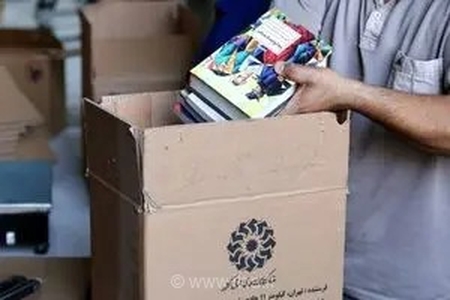 آغاز ارسال کتاب به کتابخانه‌های عمومی در طرح «شهرزاد»