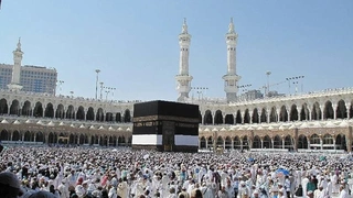 شروع صدور ویزای الکترونیکی حج ۱۴۰۶ با صدور نخستین «رقم طلب»