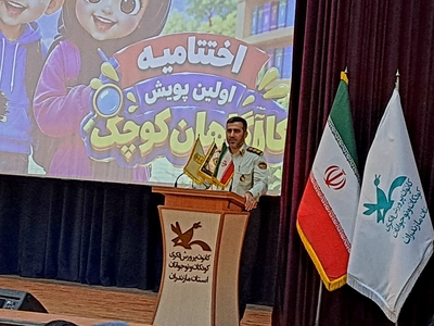 تأکید رئیس پلیس آگاهی مازندران بر تقویت قانون‌مداری در میان دانش‌آموزان