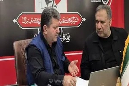 نظارت رئیس کمیسیون اقتصادی مجلس بر روند ارائه خدمات بیمه‌ای به زائران اربعین در کربلا