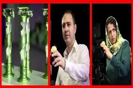 درخشش مستند ایرانی «فاجعه» در جشنواره بین‌المللی فیلم روسیه؛ رقابت برای کسب جایزه در مسکو و سوچی
