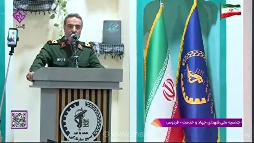 آغاز رزمایش جهادگران فاطمی همزمان با روز ملی حرکت‌های جهادی