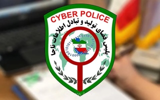 کلاهبرداری ۶۰ میلیارد ریالی از شهروند گلستانی با وعده سود نجومی